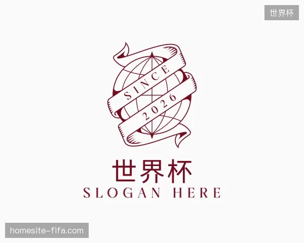 纵览世界杯官网